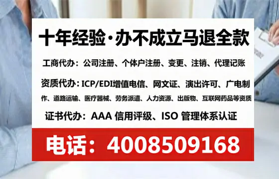 肇庆<a href='https://www.tataigu.com/ '>公司注销</a>的全流程解析与实战经验分享