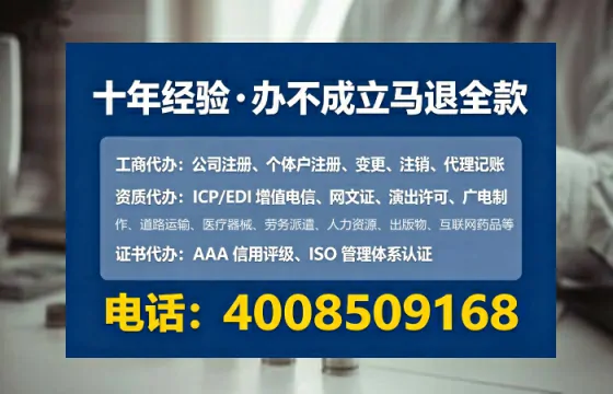 肇庆办理<a href='https://www.tataigu.com/ '>医疗器械二类经营备案证</a>的用处、流程与避坑指南