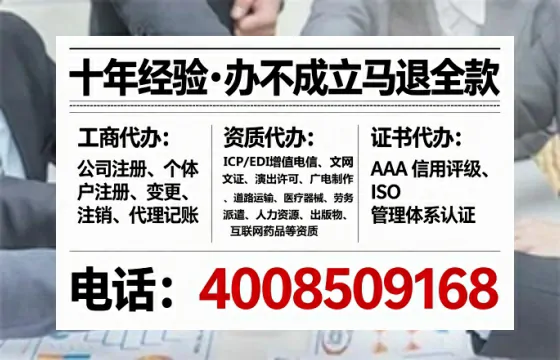 肇庆办理<a href='https://www.tataigu.com/ '>医疗器械网络销售备案</a>的用处、流程与实用经验分享
