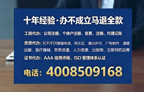 肇庆办理<a href='https://www.tataigu.com/  '>食品经营许可证</a>的用处、流程与实用经验分享