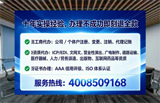 肇庆办理<a href='https://www.tataigu.com/ '>医疗器械三类经营许可证</a>的用处、流程与实用经验分享