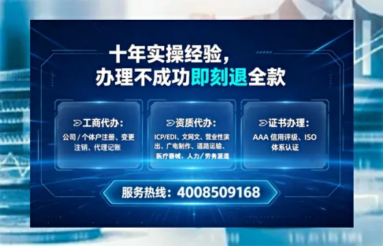 肇庆办理<a href='https://www.tataigu.com/ '>医疗器械网络销售备案</a>的用处、流程与实用经验分享