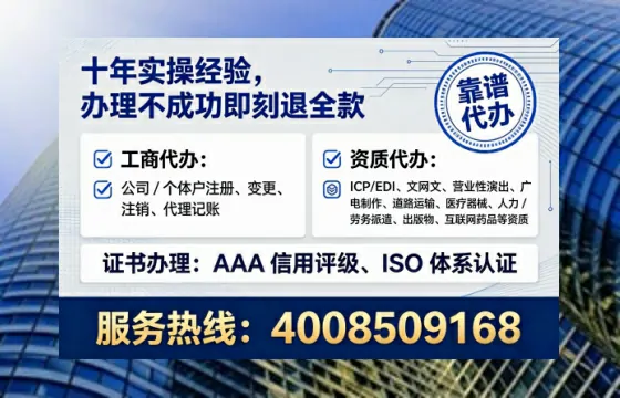 肇庆办理<a href='https://www.tataigu.com/ '>食品生产许可证</a>的用处、流程与实战经验分享