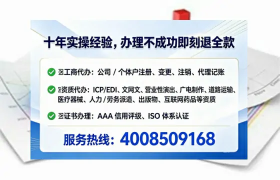 肇庆办理<a href='https://www.tataigu.com/  '>食品经营许可证</a>的用处、流程与实用经验分享