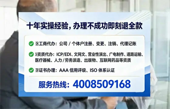 肇庆办理<a href='https://www.tataigu.com/ '>医疗器械二类经营备案证</a>的用处、流程与避坑指南