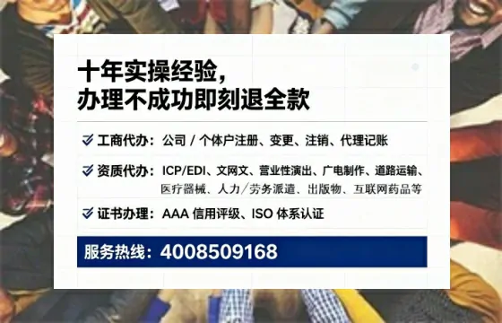 肇庆办理<a href='https://www.tataigu.com/ '>食品生产许可证</a>的用处、流程与实战经验分享